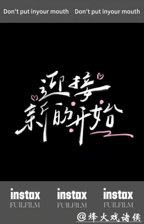 朴廷桓弈城“开班授课” 中国00后三小将轮番挑战 朴廷桓弈城“开班授课” 中国00后三小将轮番挑战