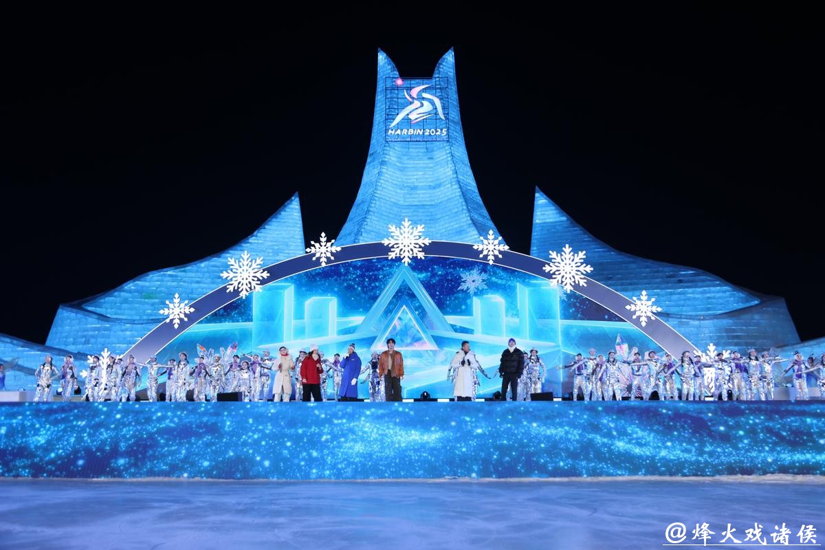 中国最大公益性冰雪艺术园区开园迎客 中国最大公益性冰雪艺术园区开园迎客
