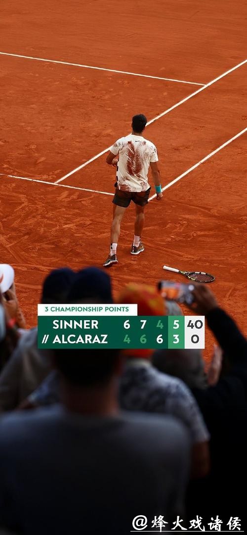 澳网|阿尔卡拉斯绝境翻盘首次闯入决赛,只是这一次辛纳失约了 澳网|阿尔卡拉斯绝境翻盘首次闯入决赛,只是这一次辛纳失约了
