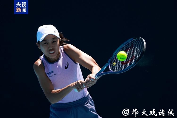 张帅不敌普雷斯顿，无缘澳网女单第二轮