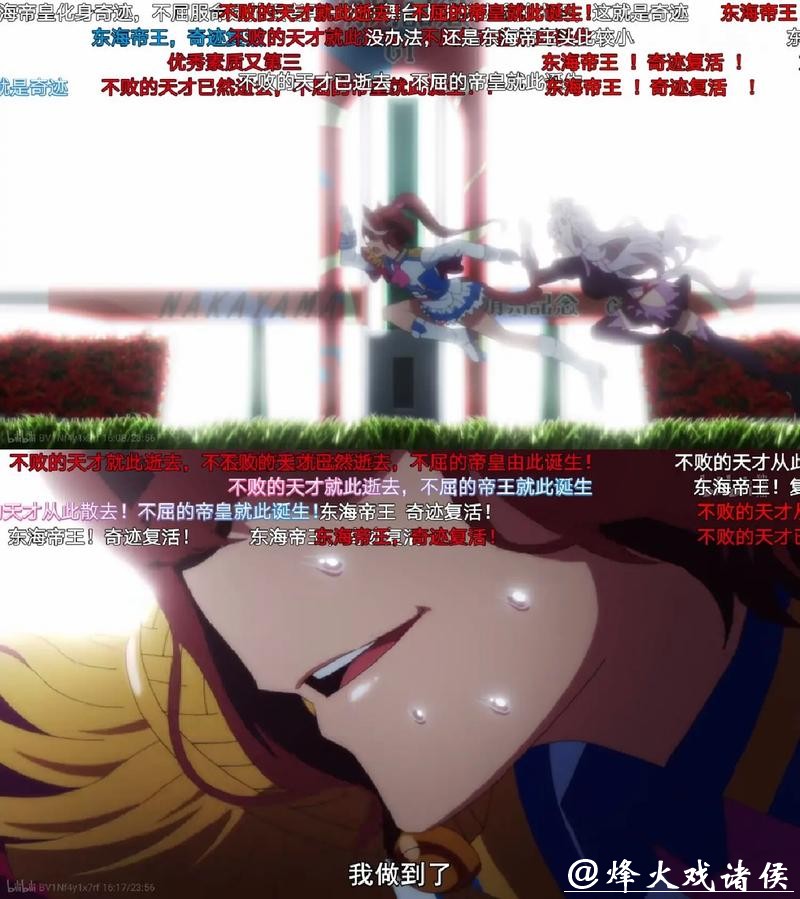 旧王未老,新王已至,这场跨越16岁年龄差的决赛会是德约的终极考验吗? 旧王未老,新王已至,这场跨越16岁年龄差的决赛会是德约的终极考验吗?