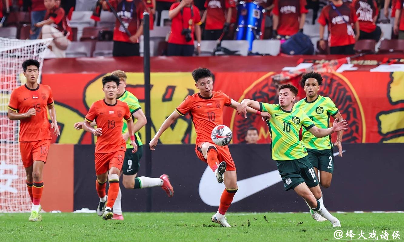 U23亚洲杯中国1-0胜澳大利亚 铁血防守与高效定位球显威 U23亚洲杯中国1-0胜澳大利亚 铁血防守与高效定位球显威