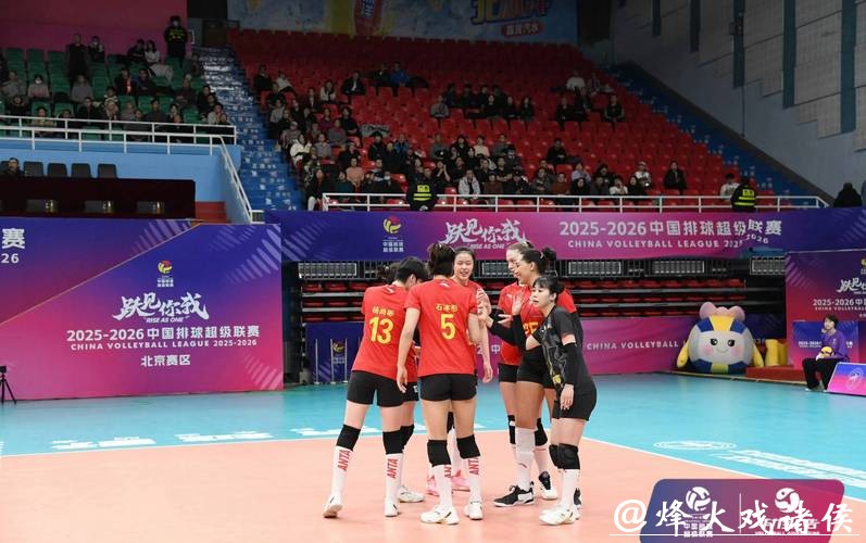 女排超级联赛:北京女排3:2险胜辽宁女排 女排超级联赛:北京女排3:2险胜辽宁女排