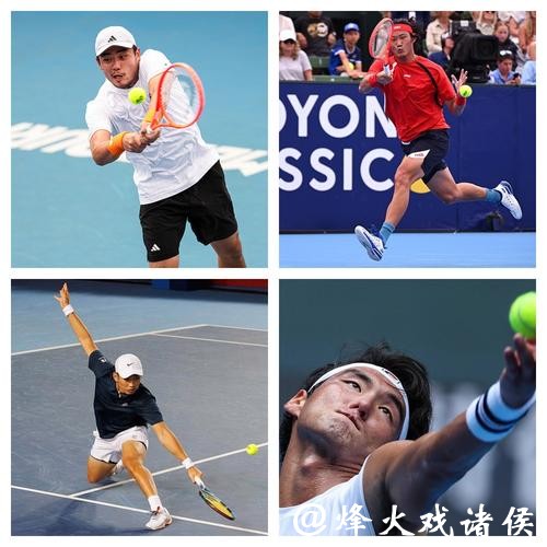 8名中国网协选手参加澳网单打正赛