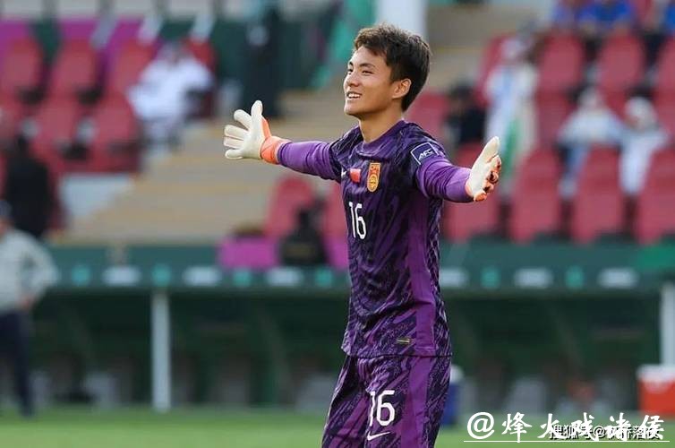 一夫当关！U23国足创造历史，广州仔李昊堪称“门神”